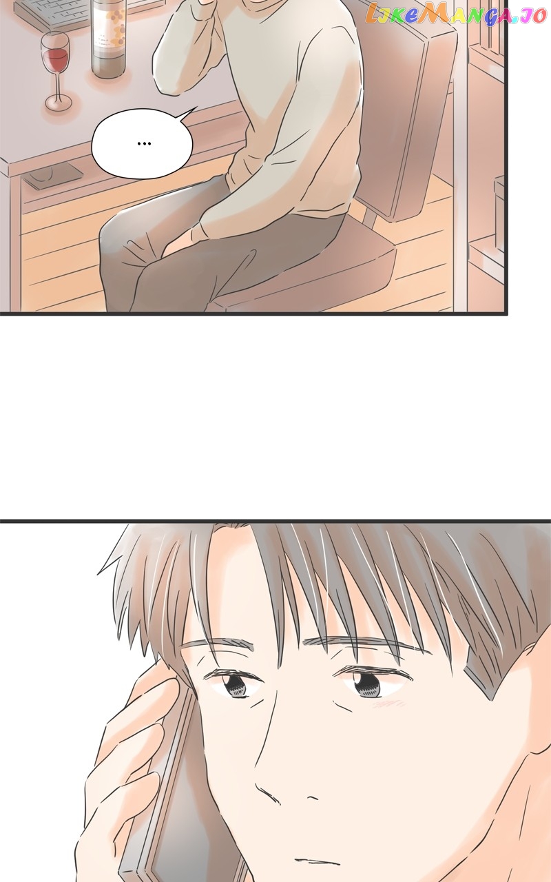 It Rains on Precious Days Chapter 71 - page 76
